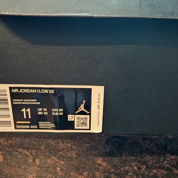 Jordan Blue and Tan Sneakers Classic Design