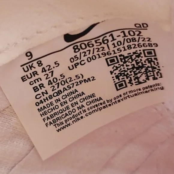 NEW Nike Zoom High Jump Elite Track Shoes NO SPIKES 806561-102 Size 9 White