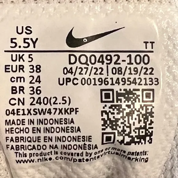 Nike Court Borough Low 2 SEOlder Kids' Shoes