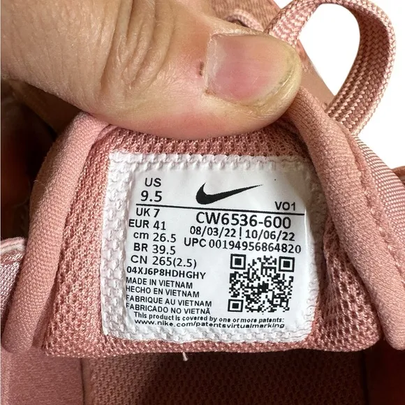 Nike Court Vision Alta TXT Women’s Shoes