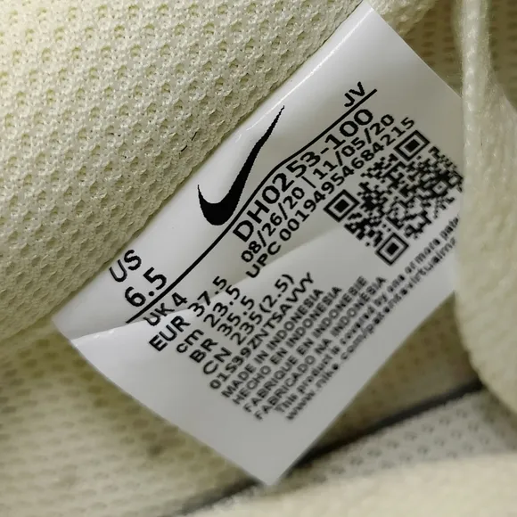 Nike Court Vision Low Beige Suede Sneakers Women's Shoes Size 6.5