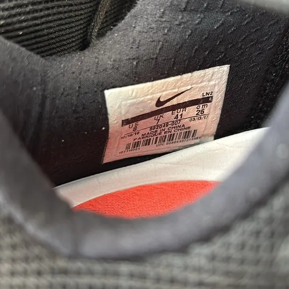 Nike Kobe A.D. NXT 'Black White' 882049-007