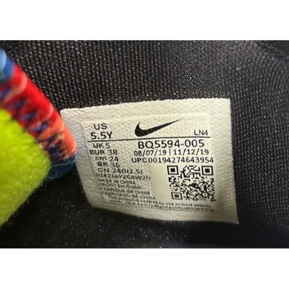 Nike Lebron 17 Multicolor‎ Gradient Knit Basketball Shoes US 5.5Y