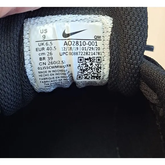NIKE Men's Black Court Sneakers Size 9