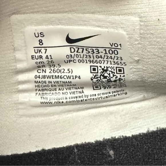 NWOB Nike Giannis Immortality 3