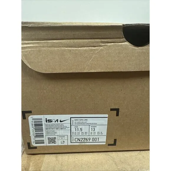 Size 11.5 - Nike ISPA Link Off Noir Limelight