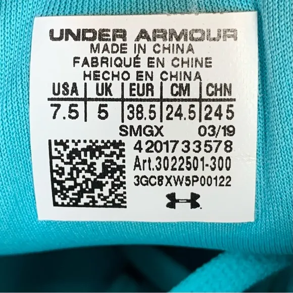 Under Armour~Women's Breathe Trainer x NM Cross Athletic/Running‎ Shoes~Sz 7.5